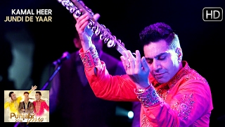 Jundi De Yaar  Kamal Heer  Punjabi Virsa 2016  Powerade Live [upl. by Annaohj547]