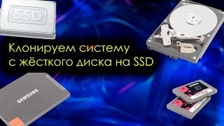 Как установить Windows 10 с флешки [upl. by Aikemat]