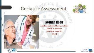 Geriatric Assessment [upl. by Bisset262]