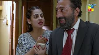 Bebaak  Episode 12  Best Scene 03  HUM TV [upl. by Silra]