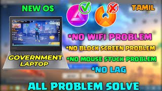 How To Download Free Fire In government laptop🔥No Lag 👑 All Problems Slove  Abdrogo Os [upl. by Ezri924]