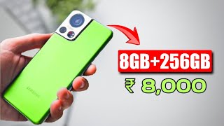 8GB256GB mobile under 8000 3 best 8GB256GB under 8000 256GB storage phone under 8000 [upl. by Gwenneth608]