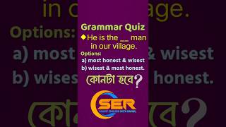 English Quiz Questions and Answers 💧 Test Your English Level english [upl. by Niemad]