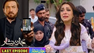 jannisar last episode Danish taimoor and hiba Bukhari har pal geo drama [upl. by Adalbert]