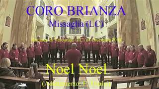 Noel Noel [upl. by Lecroy]