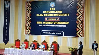 XXII Convocation Rajiv Gandhi University Arunachal Pradesh 30112024 [upl. by Yllek]