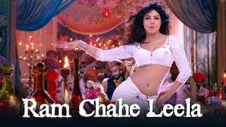 Ram Leela  Ram Chahe Leela  DJ Shadow Dubai Remix [upl. by Arbba887]