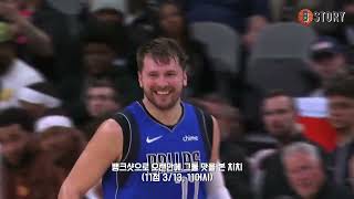 어빙신이 ‘신인류’ 웸반야마를 요리하는 방법  댈러스 vs 샌안토니오  NBA 경기 리뷰 [upl. by Lehcnom]