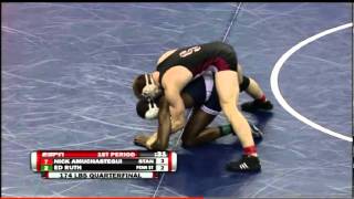 Ed Ruth vs Nick Amuchastegui 2011 NCAA Quarterfinals [upl. by Meingoldas]