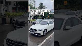 MUKESH AMBANIS NEW WHITE MERCEDES S680 GUARD BOMB PROOF ENTRY IN TRAFFIC SHORTSINDIACARAMBANI [upl. by Trimmer]