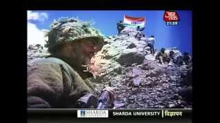 Vande Mataram Indias victory in Kargil War Part1 [upl. by Notle]