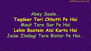 Musafir movie song Tez Dhar lyrics [upl. by Broder224]