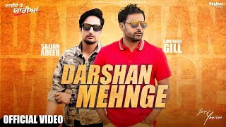 Darshan Mehnge  Amrinder Gill  Sajjan Adeeb  Laiye Je Yaarian  In Cinemas Worldwide [upl. by Saidee]