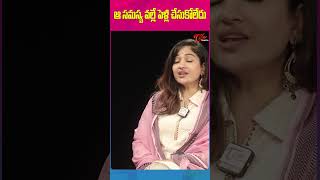 Actress Madhavi Lathas About Her Marriage Issue MadhaviLatha MarriageIssues ShockingComments [upl. by Etnaihc]