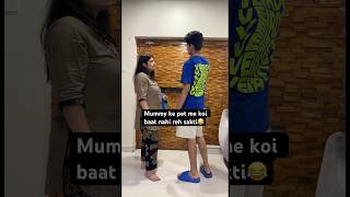 Har maa ka yahi haal hai😂 trending comedy entertainer funny maabeta viralshorts [upl. by Kelleher619]