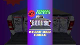 Harbor Freight Has The BEST Microfiber Towels for Car Detailing mobiledetailing harborfreight [upl. by O'Connell]