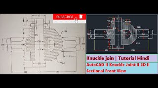 AutoCAD II Knuckle Joint II 2D II Sectional Front View  Knuckle joint Autocad Tutorial Hindi [upl. by Ahsile785]