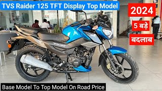 New 2024 TVS Raider 125 Top Model Details Review  On Road Price New Update Features [upl. by Namaj]