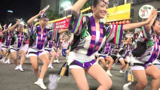 Why Not Dance The Awa Odori Festival  nipponcom [upl. by Nauqad]