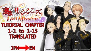 Tokyo Revengers Last Mission Chapter 113 English Translation [upl. by Bakemeier]