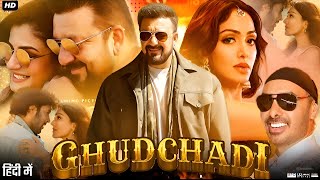 Sanjay Dutt Action Blockbuster Hindi Movie 2024  Sanjay Dutt Raveena Tandan  New Hindi Movie 2024 [upl. by Anaik]