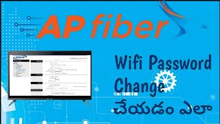 Ap Fiber Wifi Password Change On Android Mobile Phone Easy Way [upl. by Hapte]