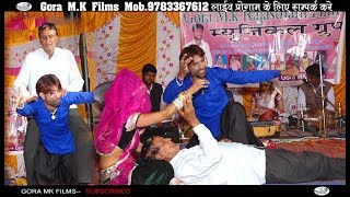 गजेन्द्र सुथली और काजल जयपुर का डांस देखकर पब्लिक झूमने लगी  Dj Song 2018 MK [upl. by Bartolomeo877]