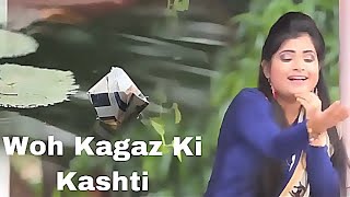 Woh Kagaz Ki Kashti  Hindi Ghazal  Female Cover  By Sagarika Bhattacherjee [upl. by Garrick]