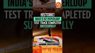 Historic Indias 1st Hyperloop Test track Completed Successfully [upl. by Lavern]