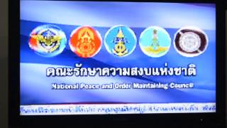 RSF denounces media censorship during Thai military coup [upl. by Annoyi358]