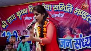 RITU PANCHAL  बुला लो वृन्दावन गिरधारी  BULA LO VRINDAWAN GIRDHARI  BHAJAN 2017  KD FILMS [upl. by Imoyaba]