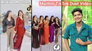 Maithili TikTok Dute Video  Niva Yadav TikTok Video  Niva Yadav Roast Video  All Video Reaction [upl. by Arabrab]