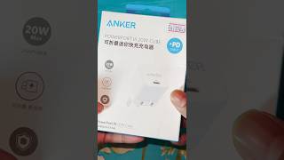 ANKER POWERPORT III 20W CUBE PD USBC shorts anker charger ArifKhanBD [upl. by Quillon354]