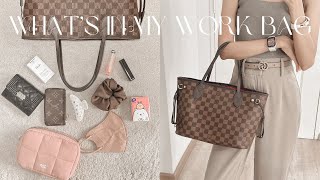 WHATS IN MY WORK BAG  LOUIS VUITTON NEVERFULL PM [upl. by Cordi]