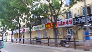 Streets of Anshan Liaoning  china [upl. by Rese]