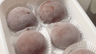 Chocolate Mochi [upl. by Cassell]