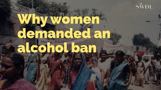 Why Did Indian Women Call For a Ban on Arrack in the 1990s [upl. by Ayyidas]