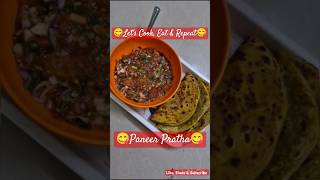 😋Paneer Paratha Recipe😋 cooking love foodviraltrendingShorts [upl. by Pravit842]