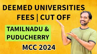 MBBS Deemed universities fees and cut off  MCC 2024 [upl. by Lanor]