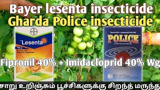 Fipronil 40  Imidacloprid 40 Wg Bayer lesentaGharda Police insecticide Tamil bayer lkgvivasay [upl. by Dihahs592]