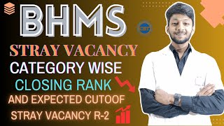 What Are The BHMS Category Wise Cutoffs In Maharashtra This Year [upl. by Roscoe]