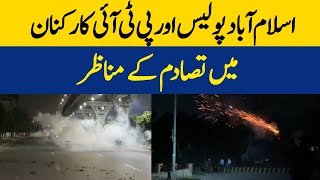 Dramatic Footage of PTI and Police Intense Confrontation at D Chowk [upl. by Constantia]