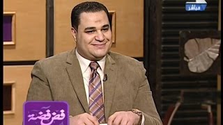 د أحمد هارون شخصيتك من بروفايلك  الجزء الأول [upl. by Soll]