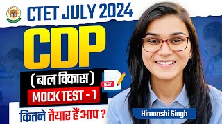 CTET July 2024 CDP Mock Test 01 by Himanshi Singh [upl. by Enilrek386]