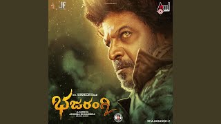 Bhajarangi 2 Theme Music 4 [upl. by Tremml]