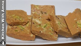 Besan Ki Barfi With Easy Method  How to make Besan Burfi Recipe  Kitchen With Amna [upl. by Aihsaei875]