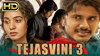 Tejasvini 3  South Indian Romantic Hindi Dubbed HD Movie  Anand Devarakonda Shivatmika [upl. by Ratcliffe]