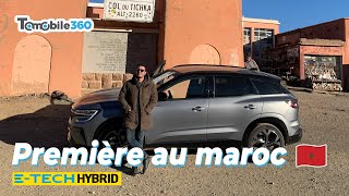 Essai exclusif du Renault Austral Hybride 🇲🇦 تجربة حصرية لرونو اوسترال هايبرد [upl. by Ahseinad]