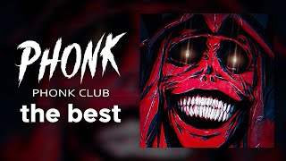 Phonk Music 2024 ※ The Best Aggressive Phonk Mix Playlist ※ Фонк [upl. by Salmon]