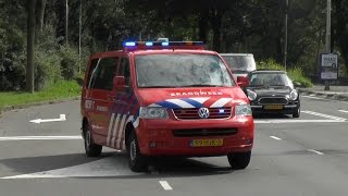 Brandweer Rotterdam op zoek naar ongeval met beknelling [upl. by Aisile]